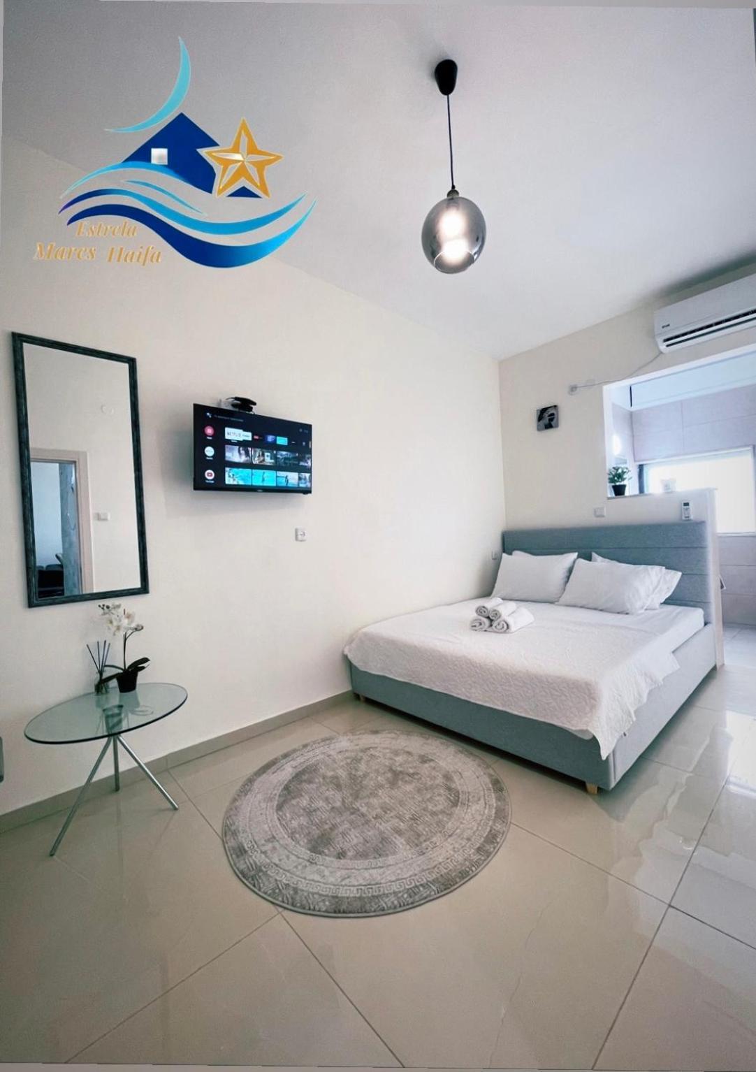 Estrela Mares Appartement